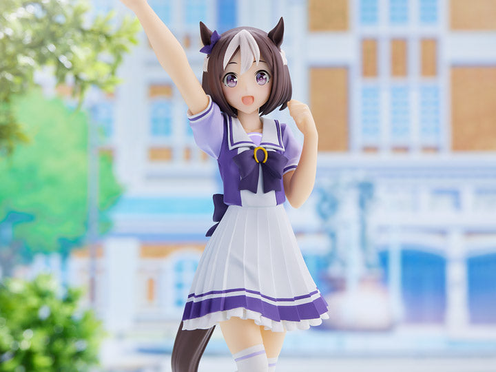 BANDAI BANPRESTO Uma Musume: Pretty Derby Special Week