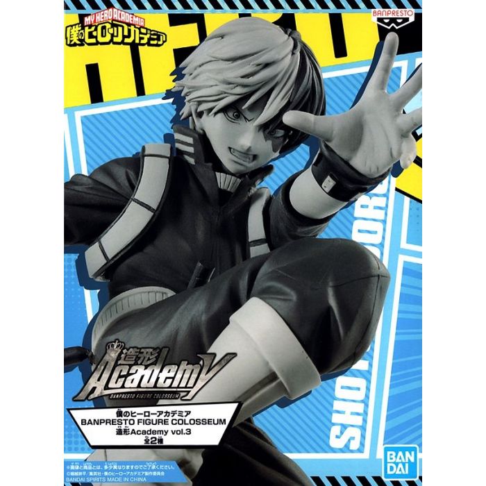 MY HERO ACADEMIA: BANPRESTO FIGURE COLOSSEUM MOLDING ACADEMY VOL.3 B SHOUTO TODOROKI FIGURE (MOLDING COLOR VER.)