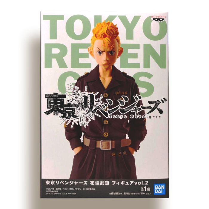 BANDAI BANPRESTO Tokyo Revengers VOL.2 Takemichi Hanagaki FIGURE