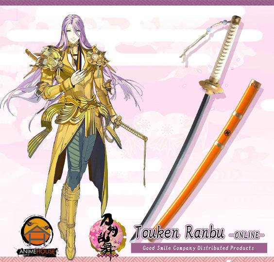 METAL SWORD TOUKEN RANBU ONLINE Hachisuka kotetsu 576