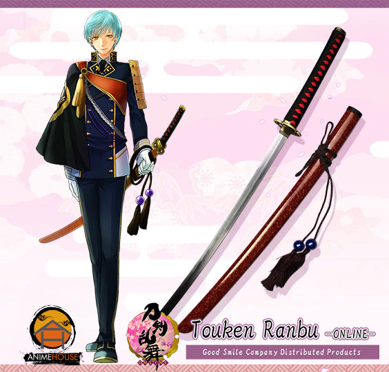 METAL SWORD TOUKEN RANBU ONLINE Ichigo Hitofuri 576A