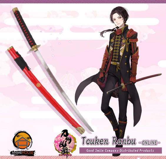 metal sword Touken Ranbu Online yamatonokami yasusada 572