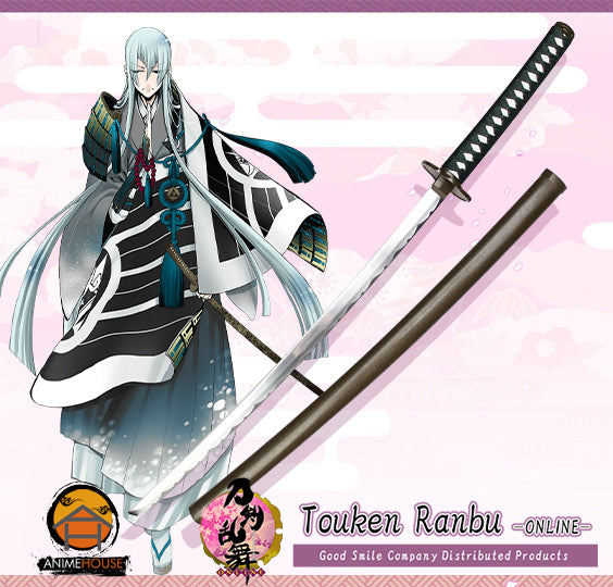 METAL SWORD TOUKEN RANBU ONLINE Kousetsusamonji 598A