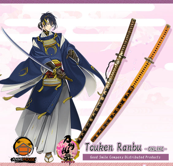 METAL SWORD TOUKEN RANBU ONLINE Mikazuki Munechika