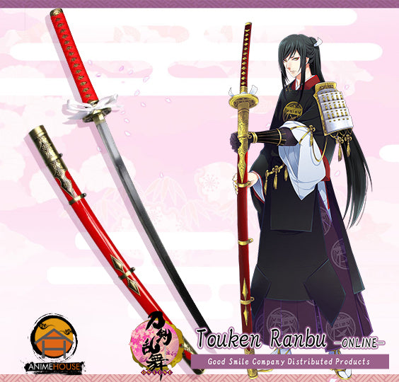 metal sword Touken Ranbu Online Taroutachi 316