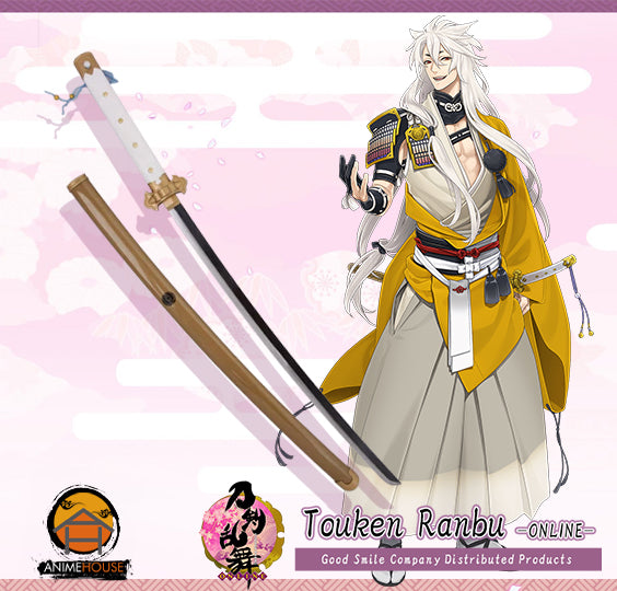 METAL SWORD TOUKEN RANBU ONLINE kogitsunemaru 584