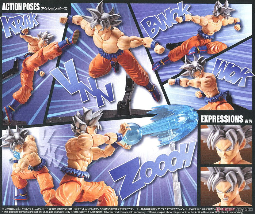 Dragon Ball Super: Figure-Rise Standard - Ultra Instinct Goku