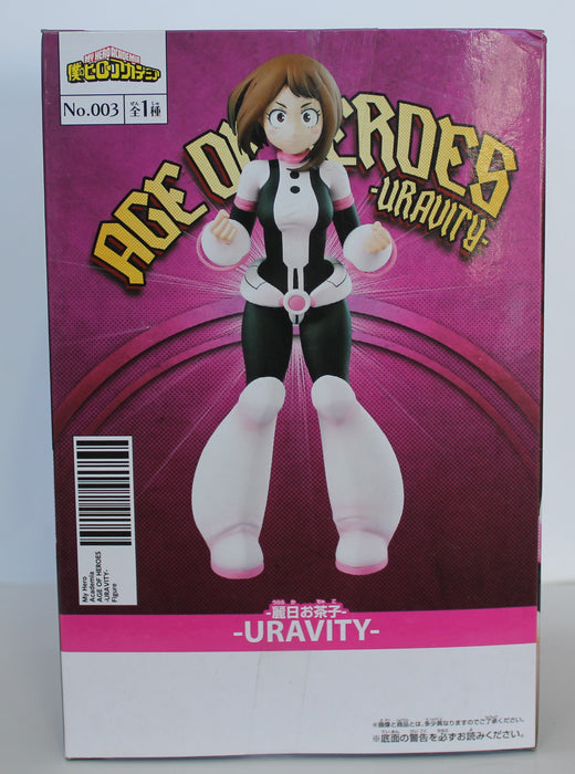 Bandai Banpresto My Hero Academia AGE OF HEROES Ochaco Uraraka (Uravity) Figure