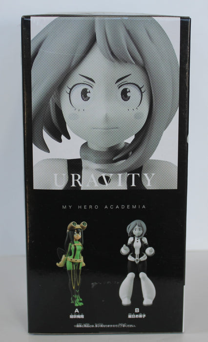 Bandai Banpresto My Hero Academia AGE OF HEROES Uraraka Ochaco (Uravity) Black and White Figure