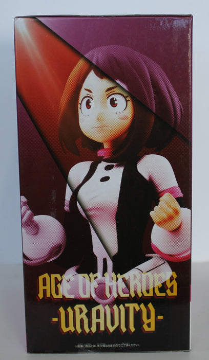 Bandai Banpresto My Hero Academia AGE OF HEROES Ochaco Uraraka (Uravity) Figure