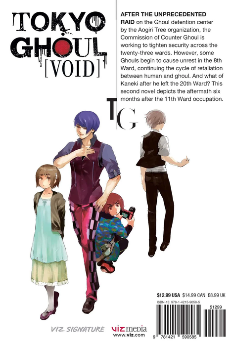 Tokyo Ghoul Novel Book - VOID