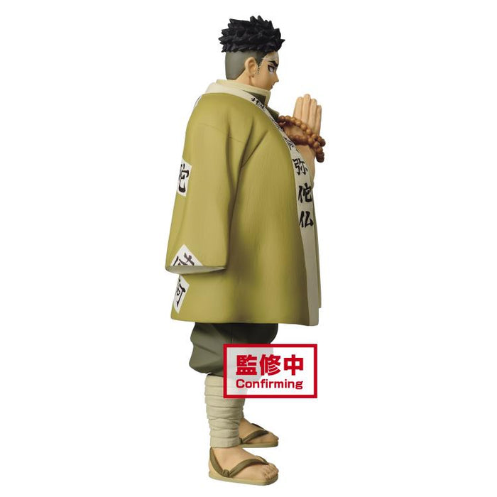 Banpresto - Demon Slayer: Kimetsu no Yaiba Vol.17 Gyoumei Himejima Figure