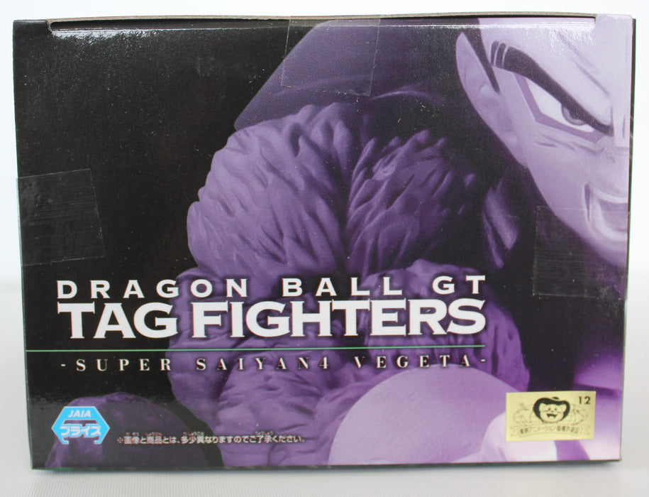 Bandai Banpresto DRAGON BALL GT TAG FIGHTERS SUPER SAIYAN4 VEGETA