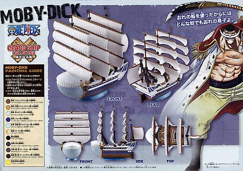 BANDAI One Piece Grand Ship Collection Moby Dick Model Kit