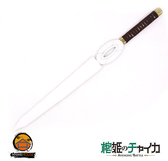 metal sword AVENGING BATTLE chaika bohdan sword 585