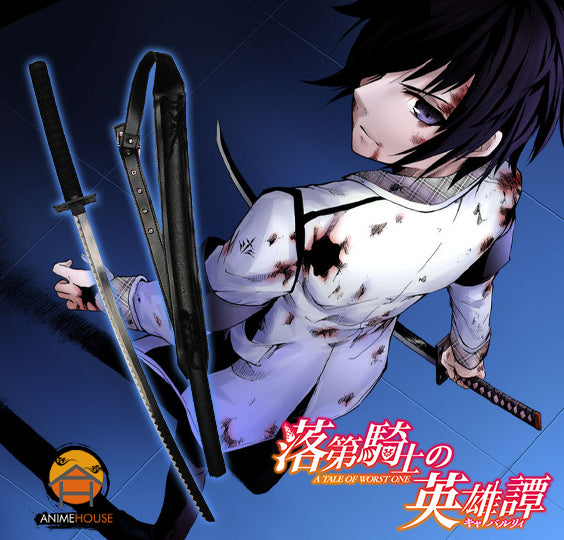 metal sword a tale of worst one IKKI KUROGANE sword 596a