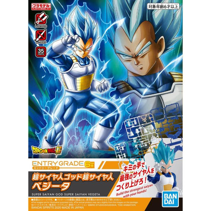 Dragon Ball Super Bandai Entry Grade #3 Super Saiyan God Super Saiyan Vegeta Model Kit