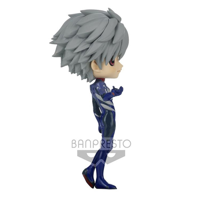 BANDAI BANPRESTO Rebuild of Evangelion Q Posket Kaworu Nagisa (Plugsuit) (Ver.A) FIGURE