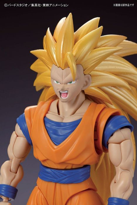 DRAGON BALL - FIGURISE STANDARD - SS3 SON GOKOU FIGURE