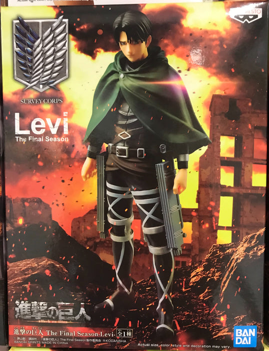 Banpresto - Attack on Titan The Final Season Levi Figure