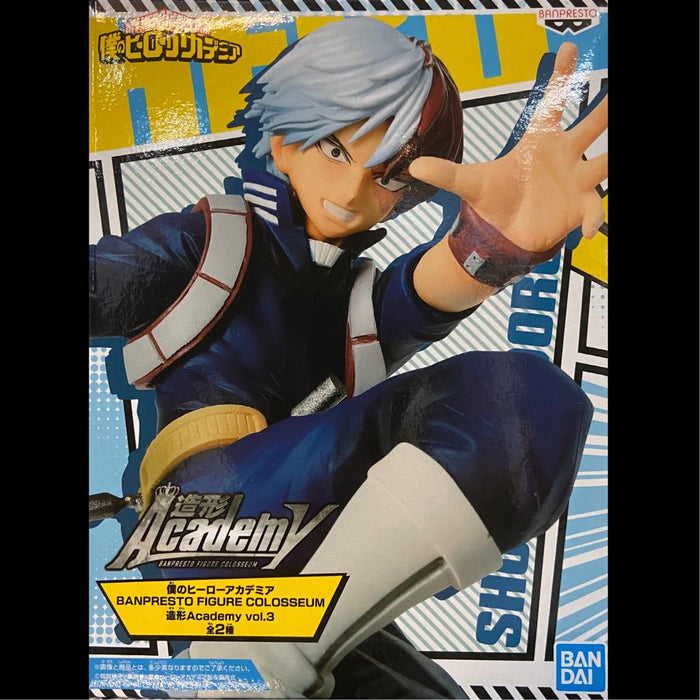 BANDAI MY HERO ACADEMY: Banpresto Figure Colosseum - Shoto Todoroki Figure (vol.3)