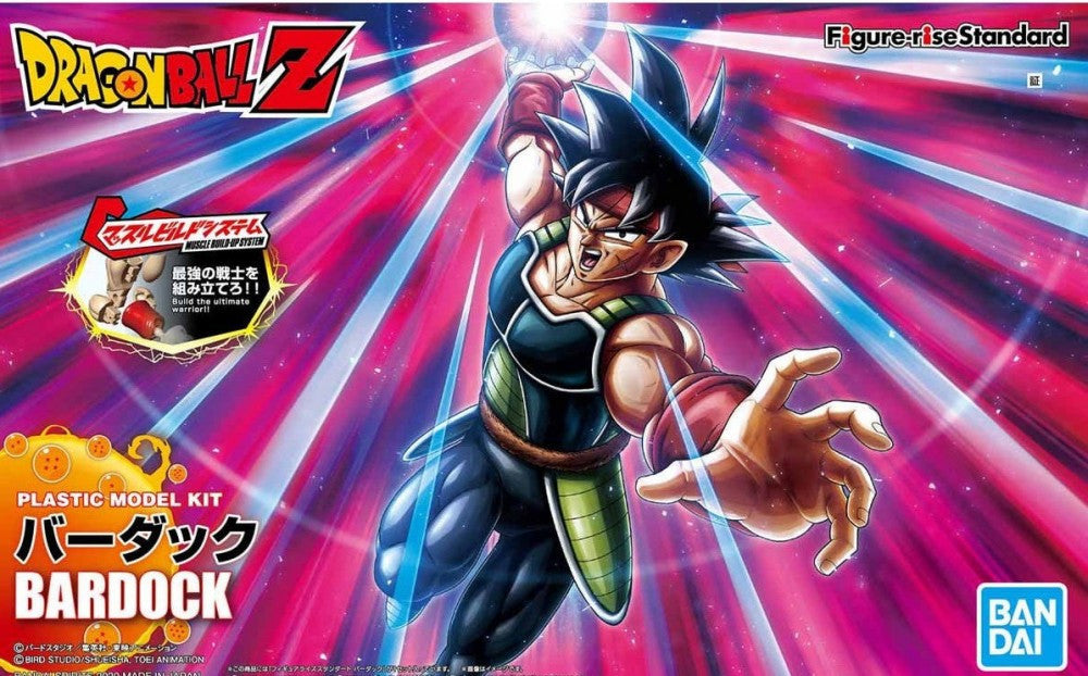 BANDAI Dragon Ball Z Figure-rise Standard Bardock Model Kit