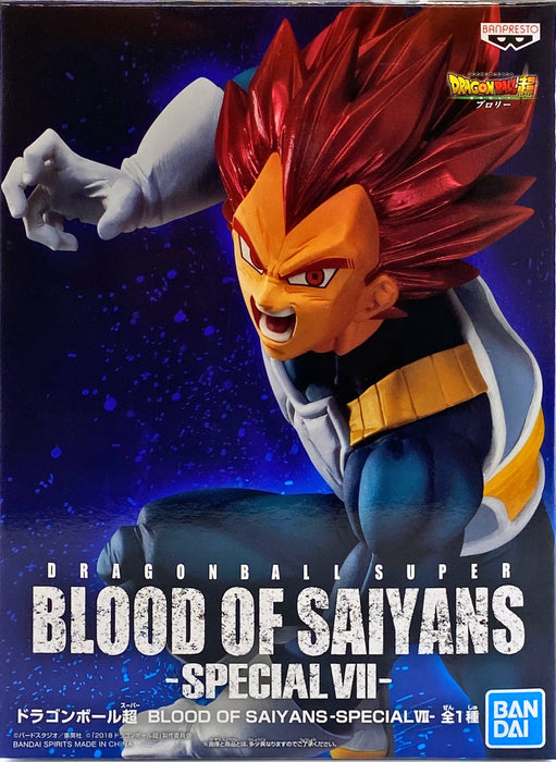 BANDAI BANPRESTO DRAGON BALL SUPER - BLOOD OF SAIYANS - SPECIAL VII - SSG VEGETA FIGURE