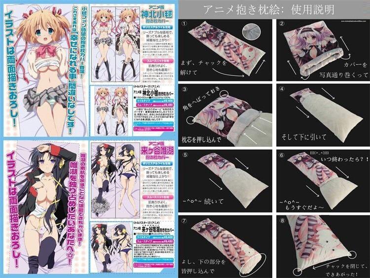 Toilet-bound Hanako-kun Hanako Yugi Amane HUGGING PEACH SKIN BODY PILLOW (T36)