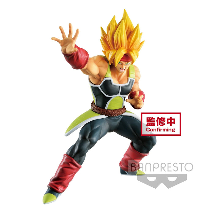 Dragon Ball Z Banpresto Super Saiyan Nadakaka Kakyuu Senshi Bardock FIGURE