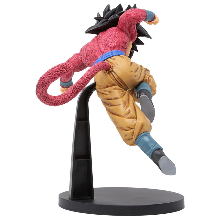 BANDAI BANPRESTO Dragon Ball GT Super Saiyan 4 Goku