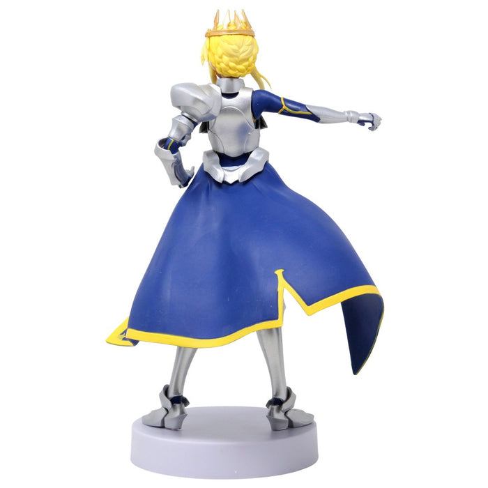 BANDAI BANPRESTO Fate/Grand Order Lion King: Servant Figure