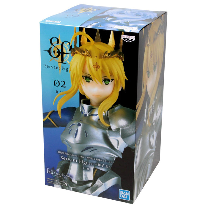 BANDAI BANPRESTO Fate/Grand Order Lion King: Servant Figure