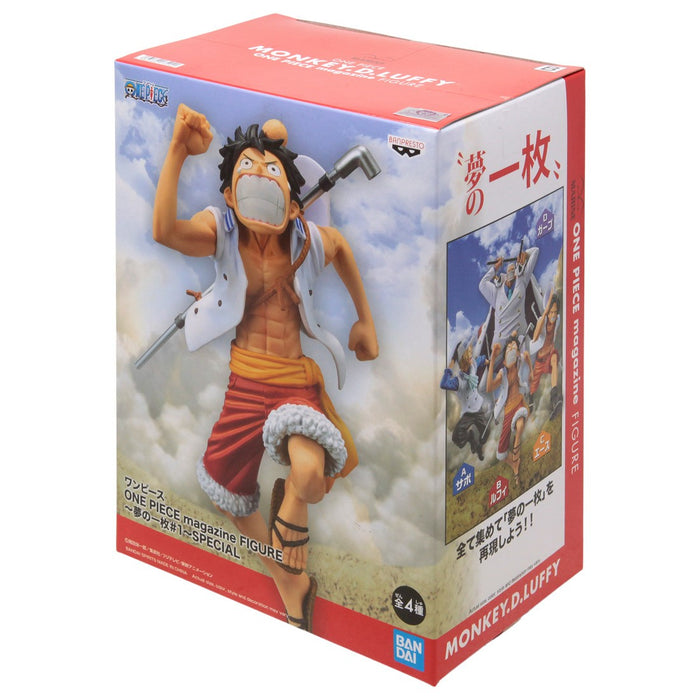 One Piece - Magazine Figure A Piece of Dream No.1 Vol.3 Monkey D. Luffy Figure special