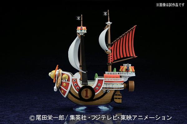 BANDAI One Piece Grand Ship Collection 01 Thousand Sunny Model Kit