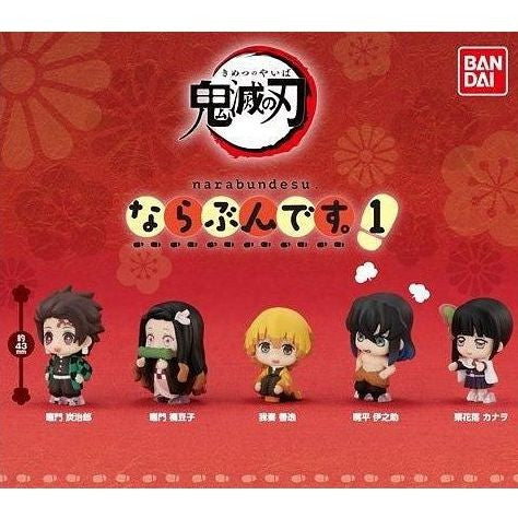 Bandai Demon Slayer: Kimetsu no Yaiba Lining Up. 1 | Narabundesu Mini Figure (Blind-Box)