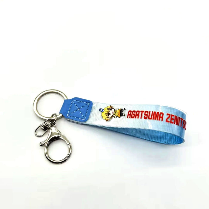 DEMON SLAYER LANYARD KEYCHAIN