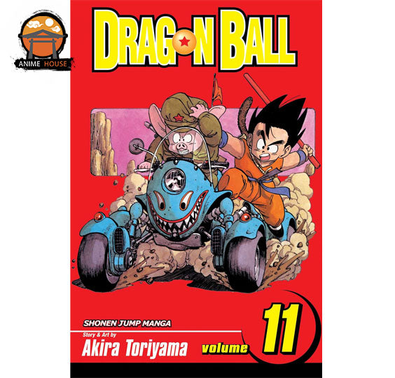 Dragon Ball Manga Book