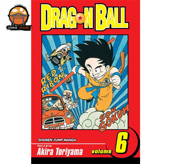 Dragon Ball Manga Book