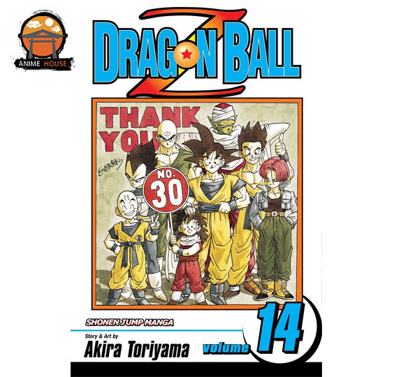 DRAGON BALL Z MANGA BOOK A NEW GENRATION