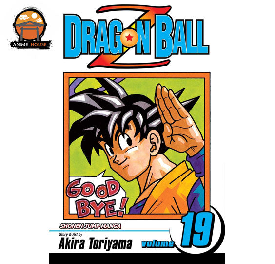 DRAGON BALL Z MANGA BOOK A NEW GENRATION