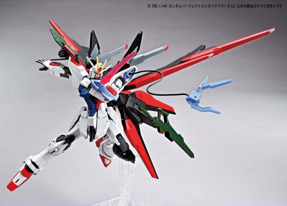 BANDAI Gundam HGBB 1/144 Perfect Strike Freedom Gundam Model Kit