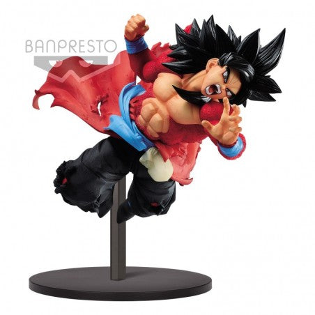 DRAGON BALL HEROES - SUPER 9TH ANNIVERSARY FIGUR E-SUPER SAIYAN 4 SON GOKOU XENO FIGURE