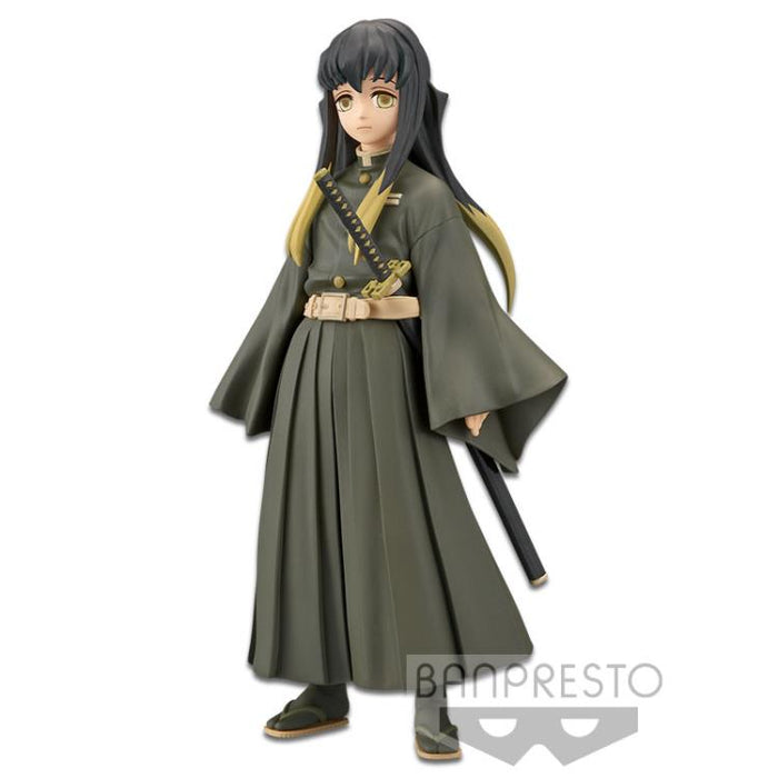 bandai banpresto Demon Slayer: Kimetsu no Yaiba Vol.13 Muichiro Tokito figure