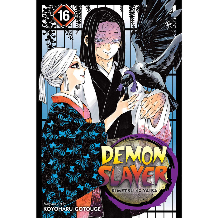 Demon Slayer Manga Book