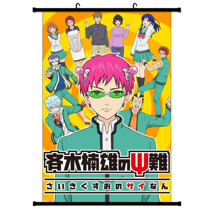 Wall Scroll - The Disastrous Life of Saiki K Kusuo Saiki