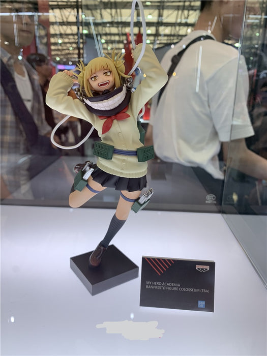 Banpresto My Hero Academia Colosseum Vol.5 Figure Villain Himiko Toga