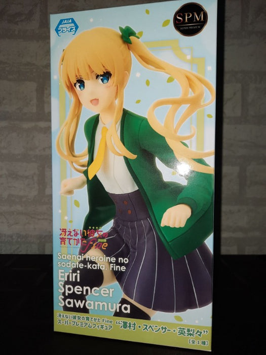 sega spm Saekano the Movie: Finale Super Premium Figure Eriri Spencer Sawamura