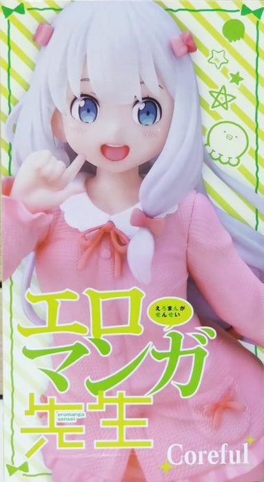 TAITO Eromanga Sensei Sagiri Izumi (Loungewear Ver.) Coreful Figure