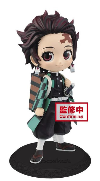 banpresto Demon Slayer: Kimetsu no Yaiba Q Posket Tanjiro Kamado II (Ver. A) figure