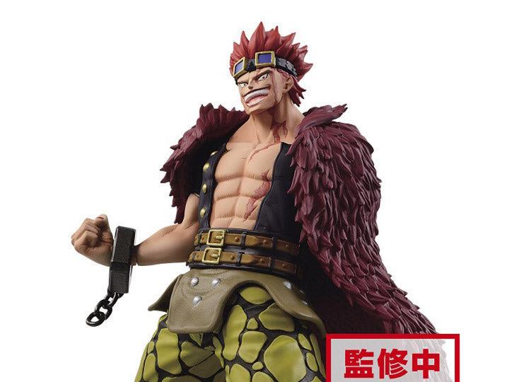 bandai banpresto One Piece Log File Selection Worst Generation Vol. 2 Eustass Kid Figure